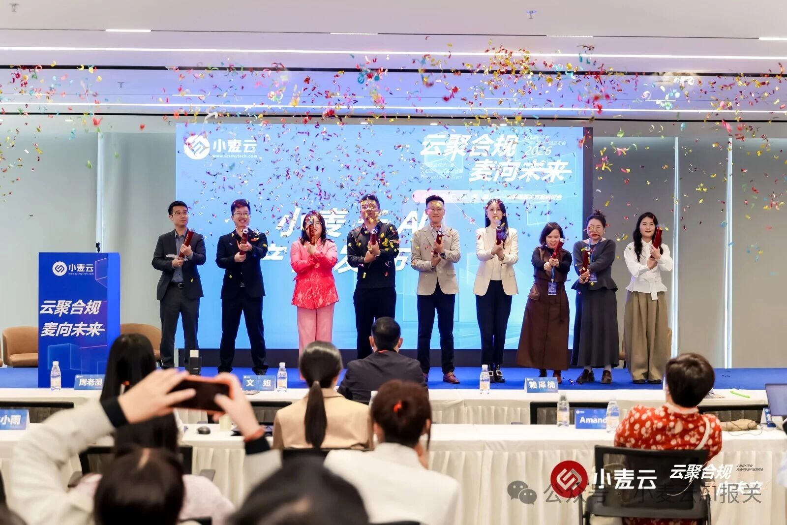 微信图片_2026-03-18_112749_463.jpg