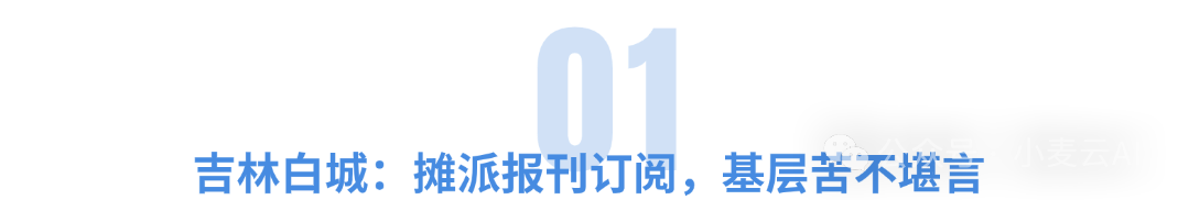 640 (3).png
