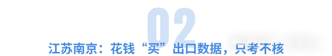 640 (4).png