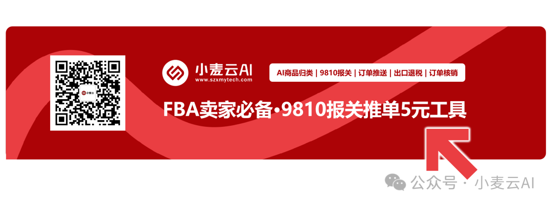 640 (9).png