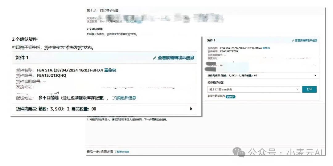 640 (2).png
