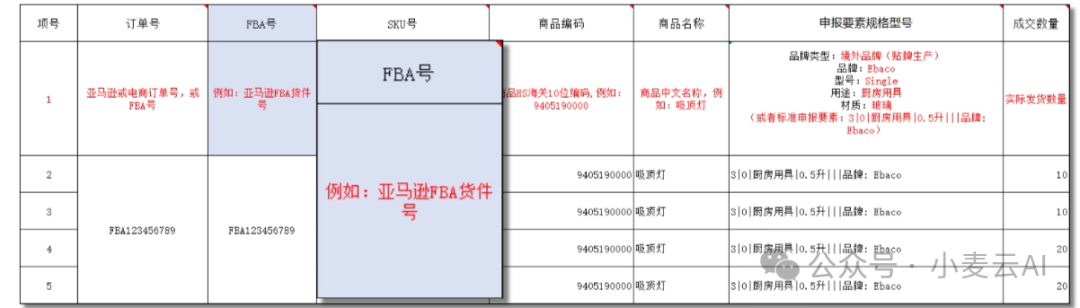 640 (3).png