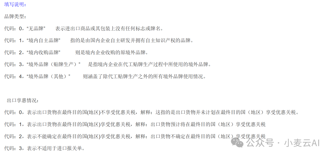 640 (23).png
