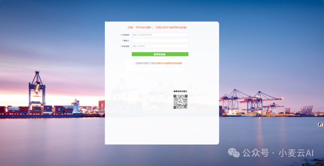 640 (2).png