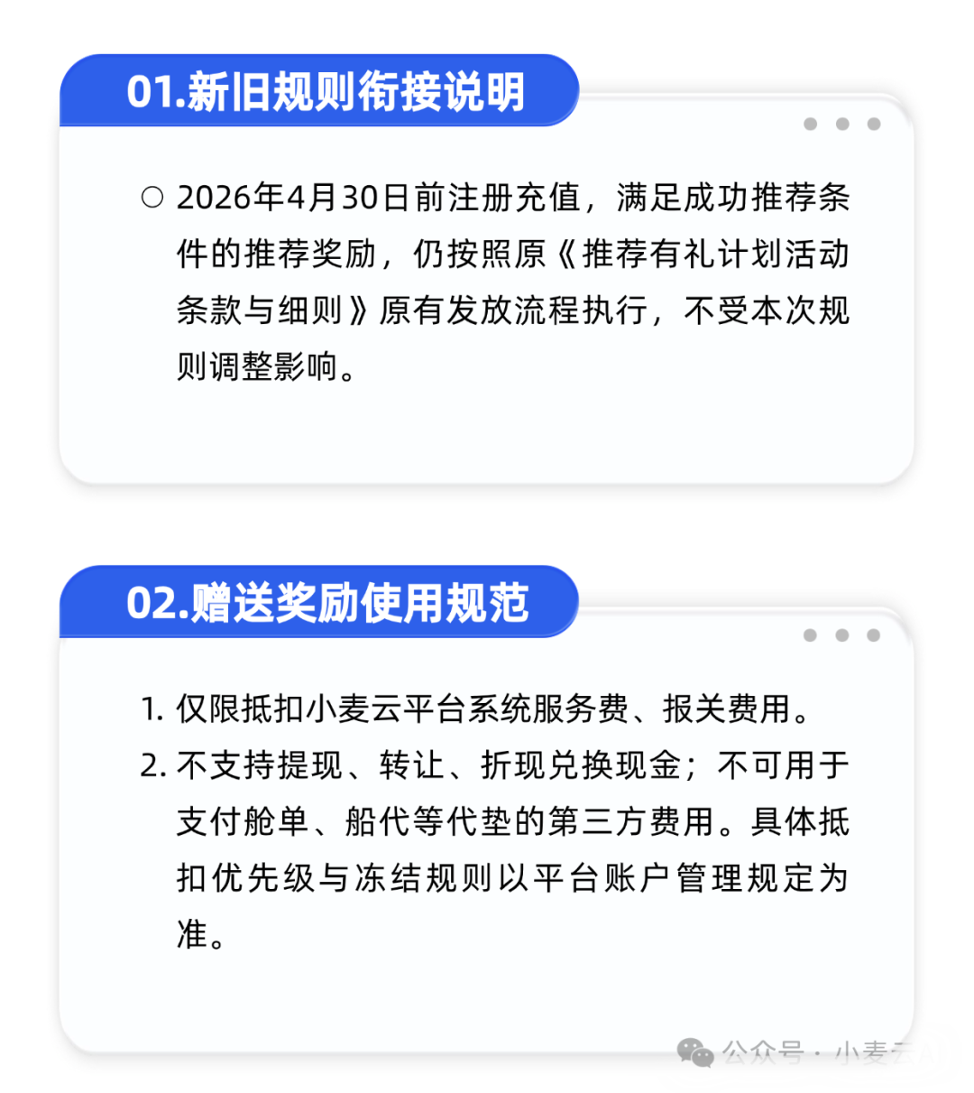 640 (7).png