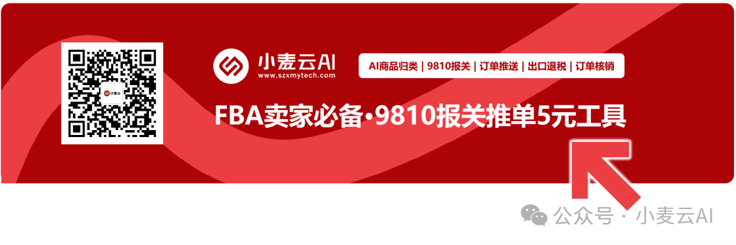 640 (6).png