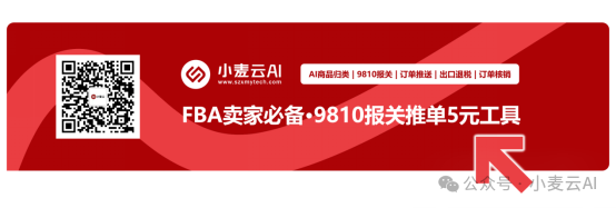 640 (2).png