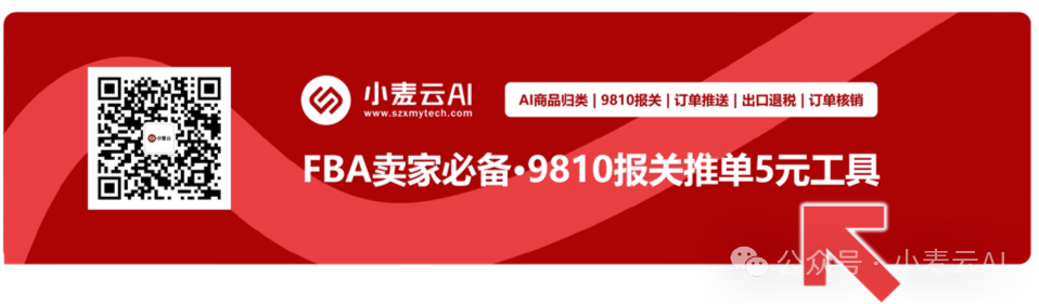 640 (11).png