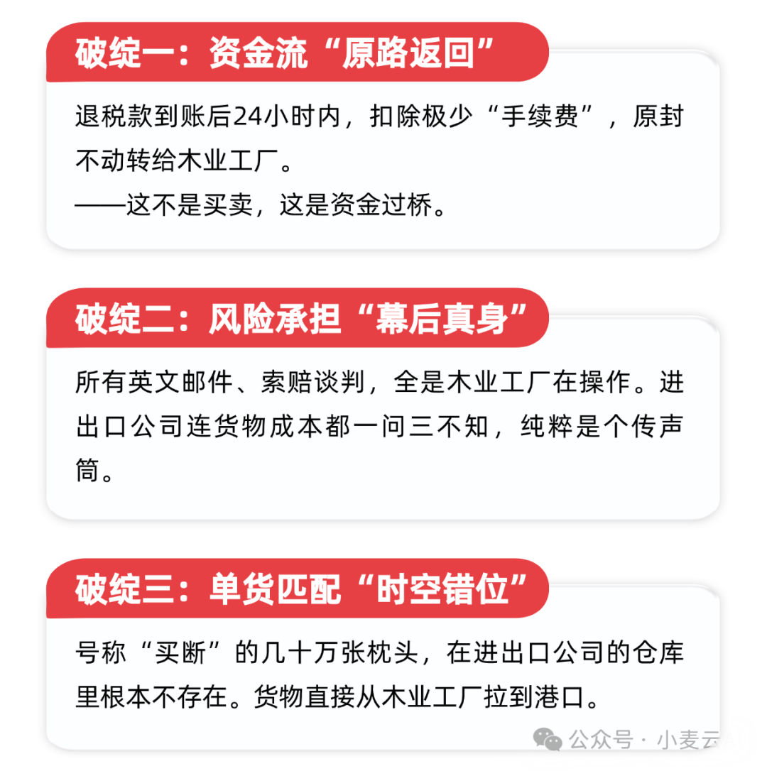 640 (2).png