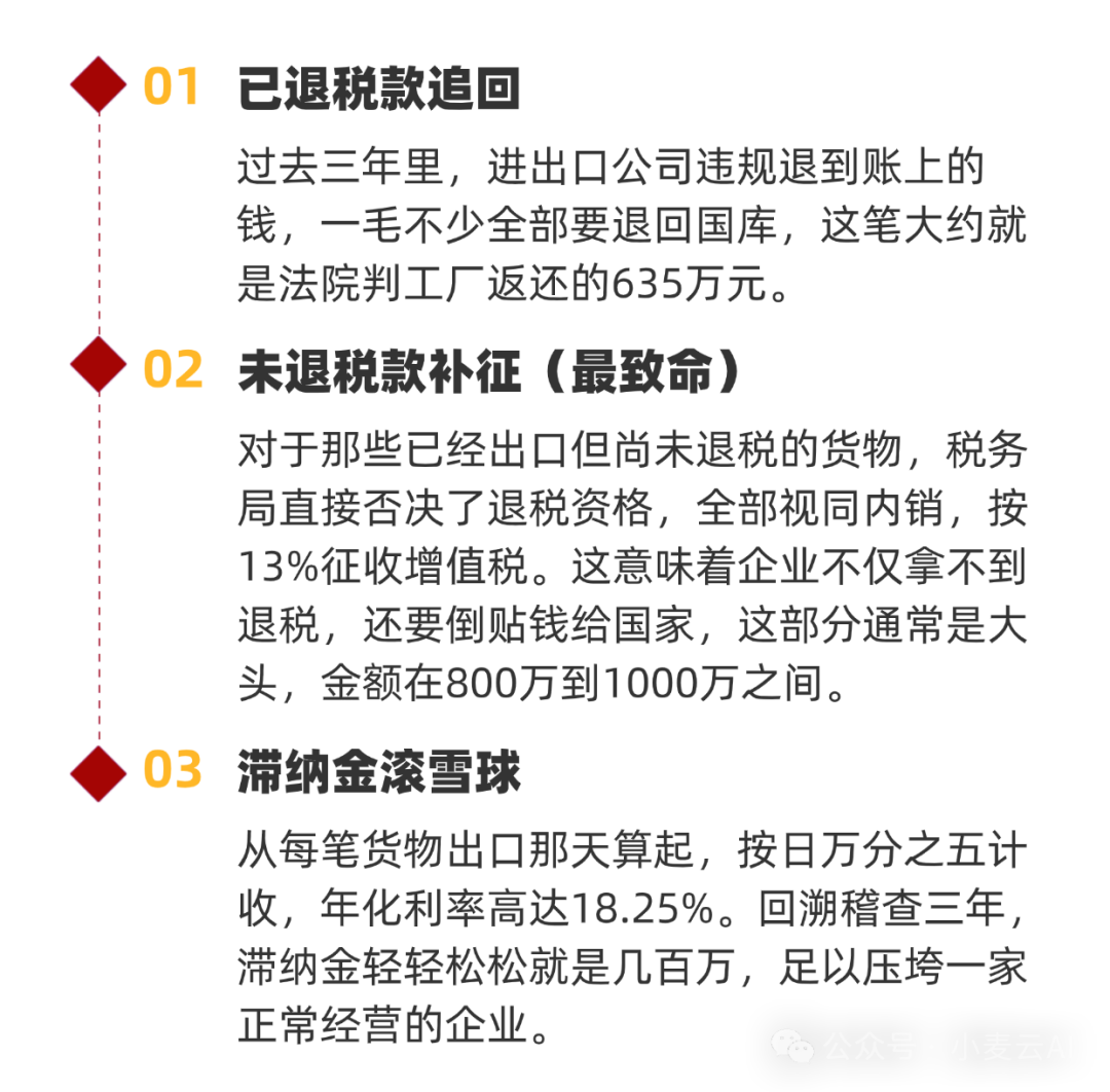 640 (4).png