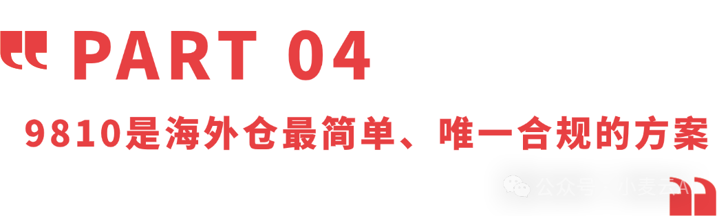 640 (5).png