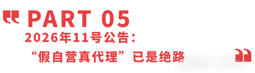 640 (7).png