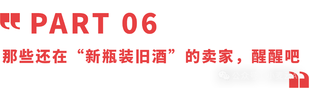 640 (8).png