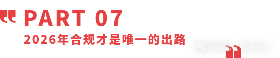 640 (9).png